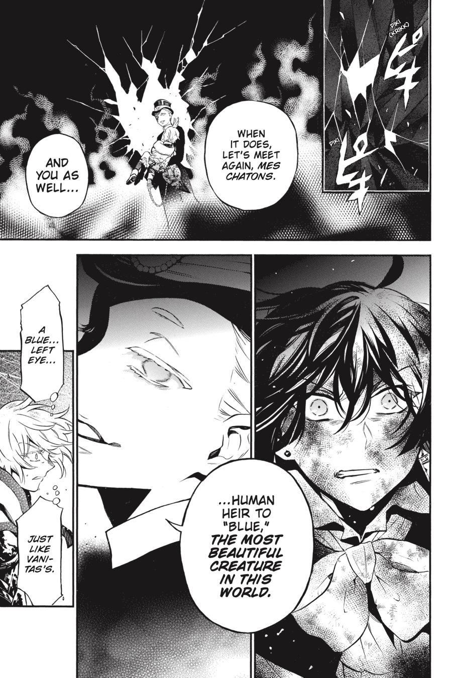 The Case Study of Vanitas Chapter 55 - Page 11