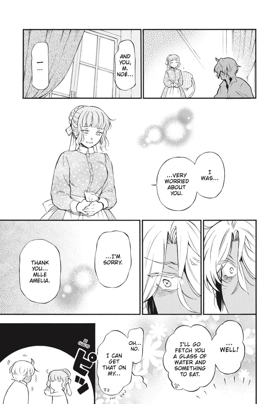 The Case Study of Vanitas Chapter 55 - Page 17