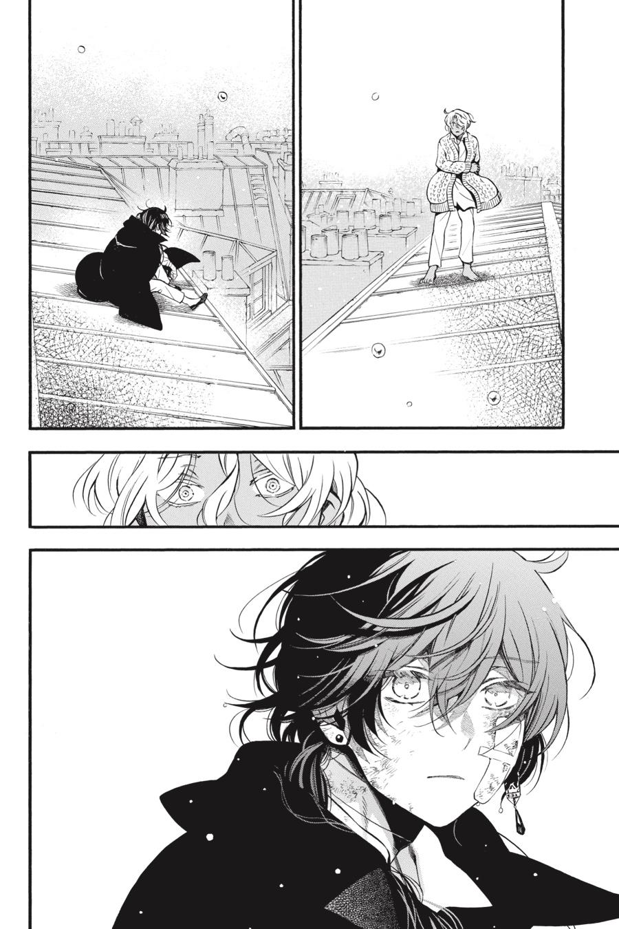 The Case Study of Vanitas Chapter 55 - Page 20