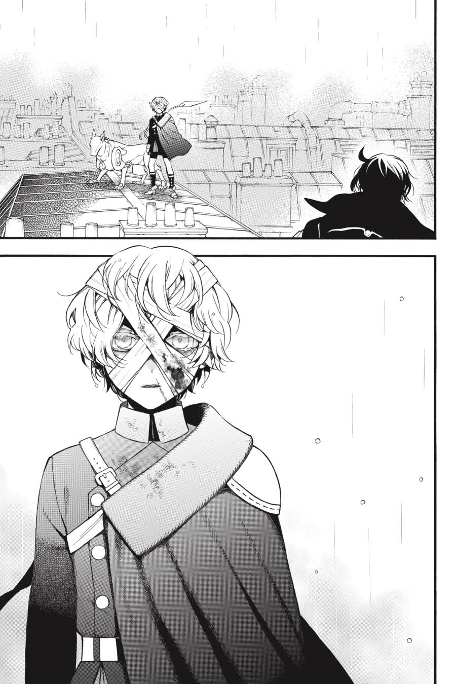 The Case Study of Vanitas Chapter 55 - Page 23