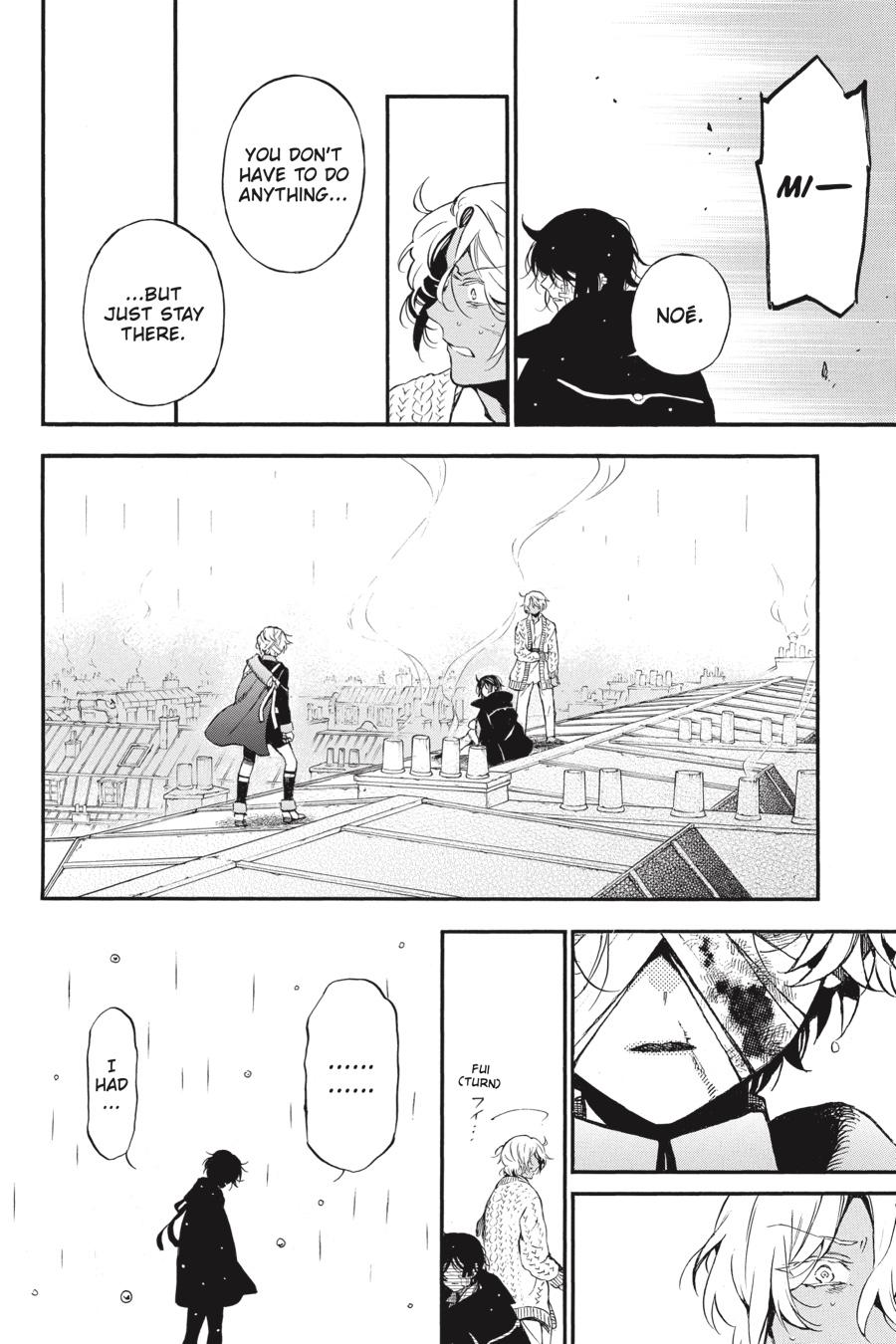 The Case Study of Vanitas Chapter 55 - Page 24