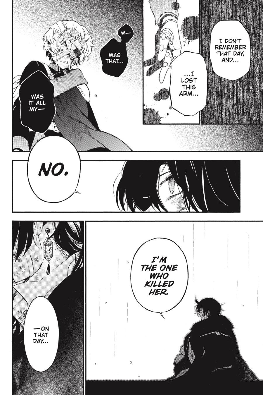 The Case Study of Vanitas Chapter 55 - Page 26