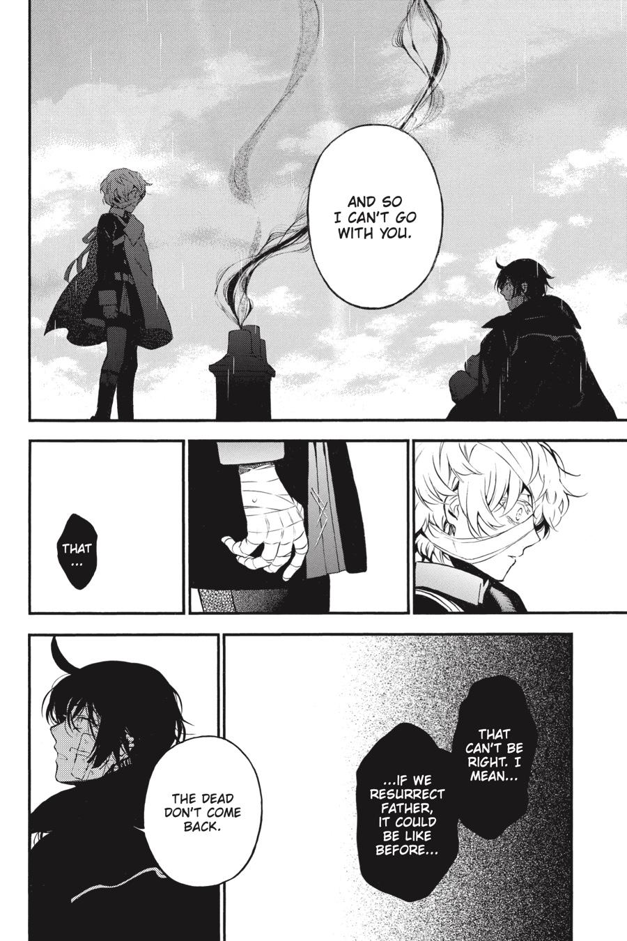 The Case Study of Vanitas Chapter 55 - Page 30
