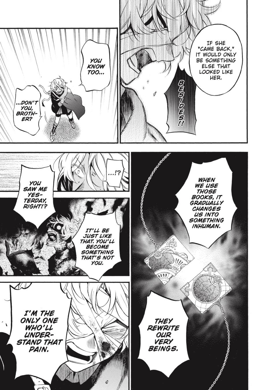 The Case Study of Vanitas Chapter 55 - Page 31