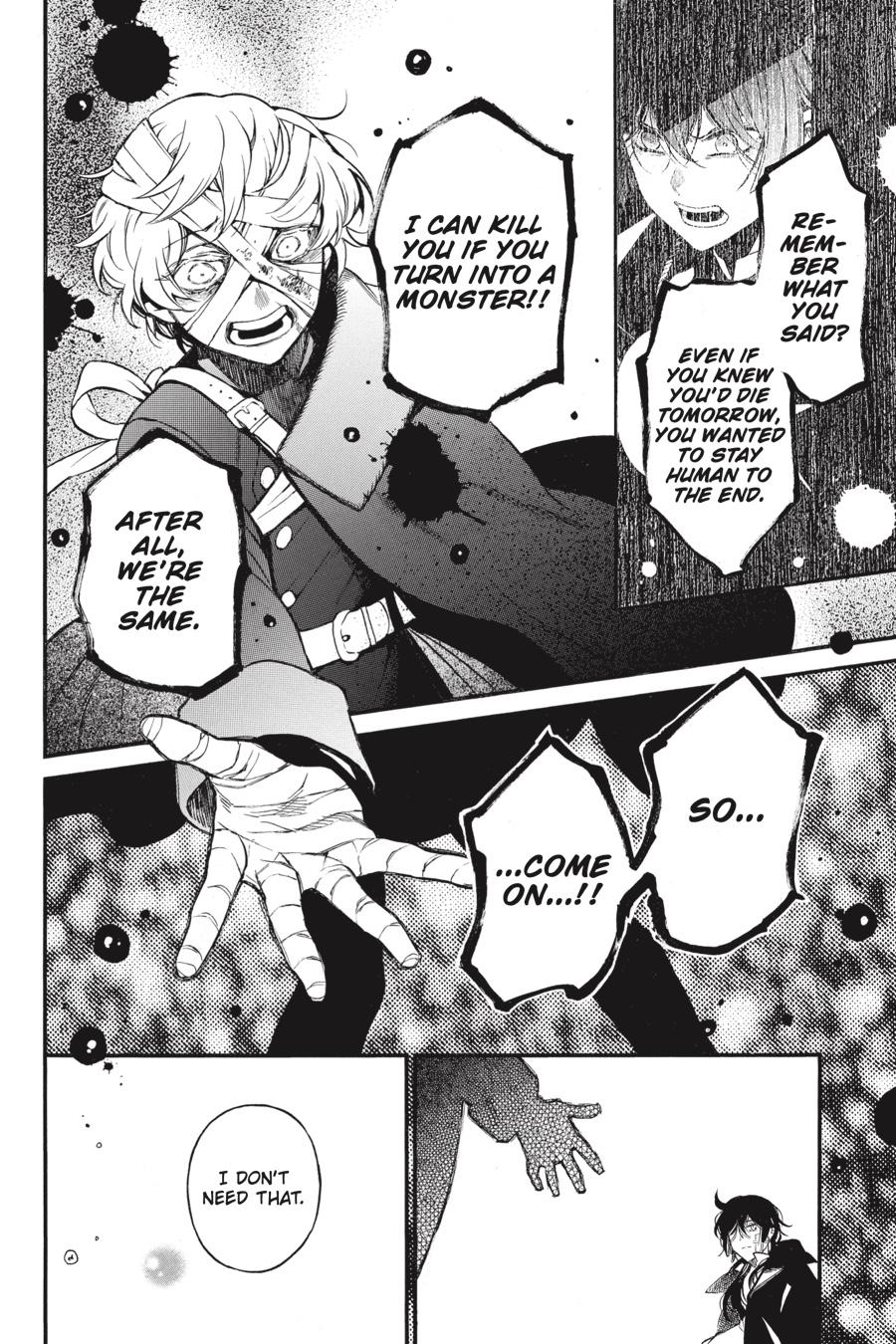 The Case Study of Vanitas Chapter 55 - Page 32
