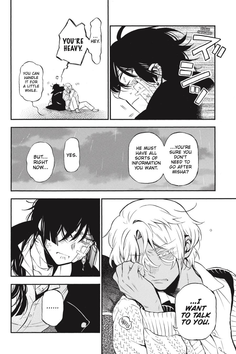 The Case Study of Vanitas Chapter 55 - Page 41