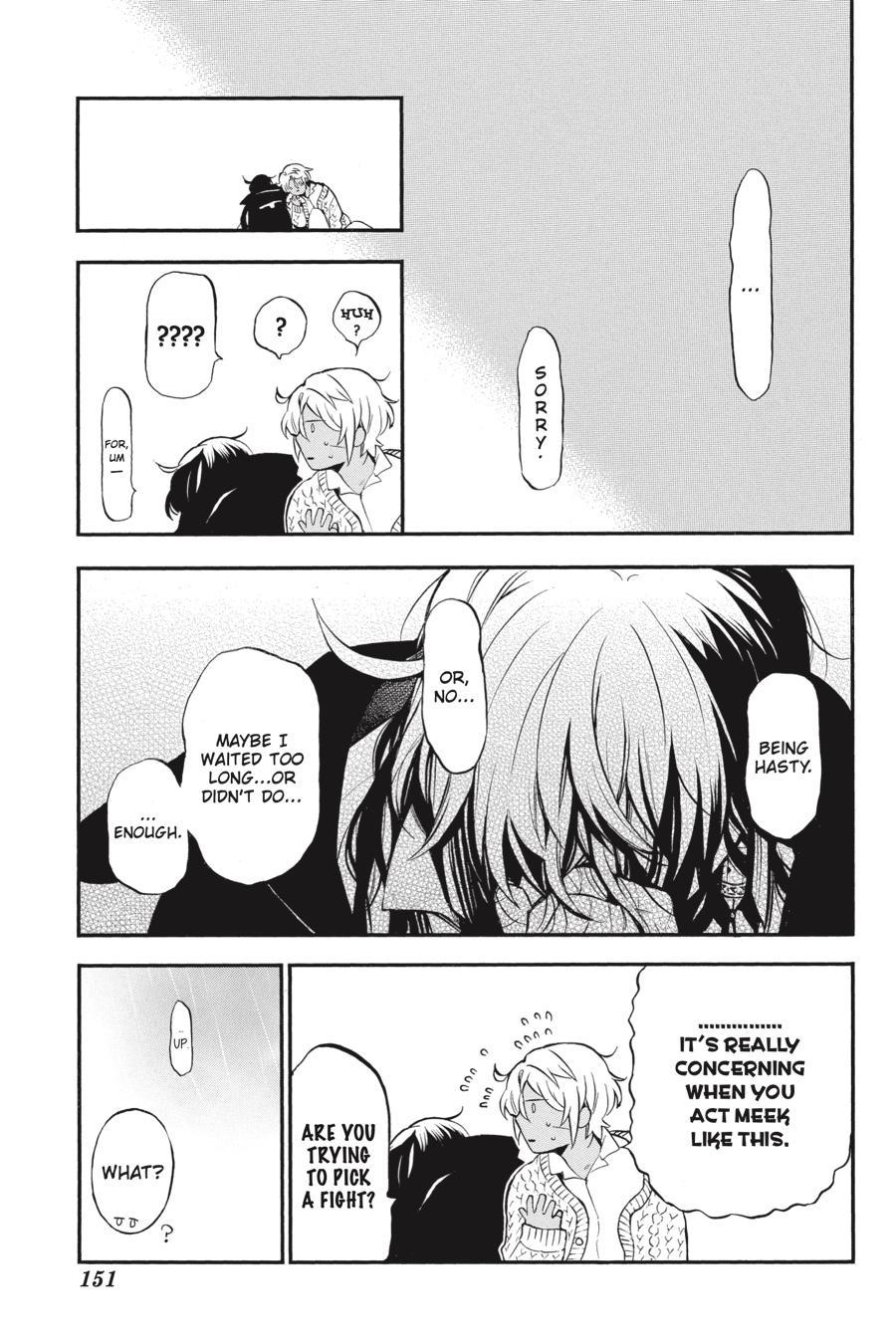 The Case Study of Vanitas Chapter 55 - Page 42