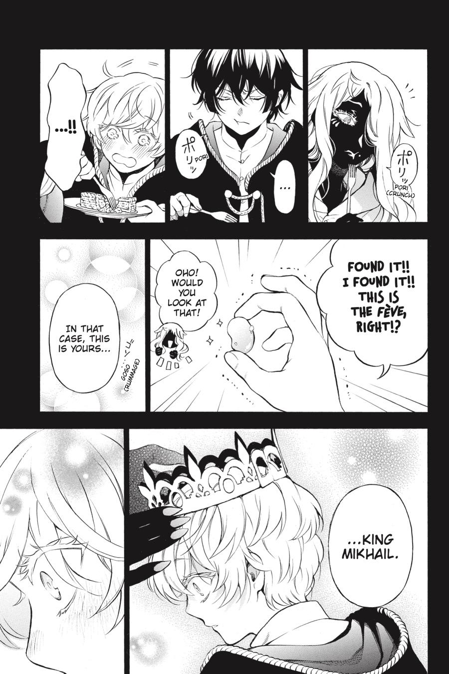 The Case Study of Vanitas Chapter 56 - Page 3