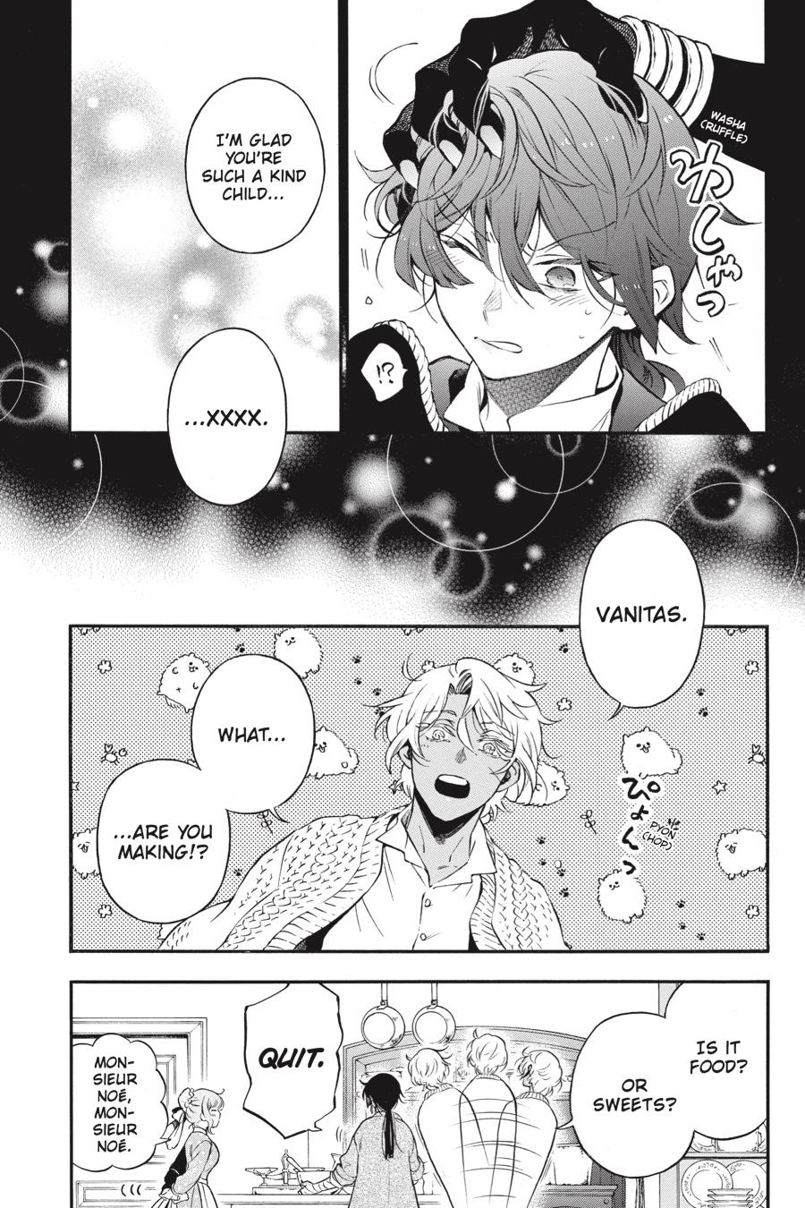 The Case Study of Vanitas Chapter 56 - Page 5