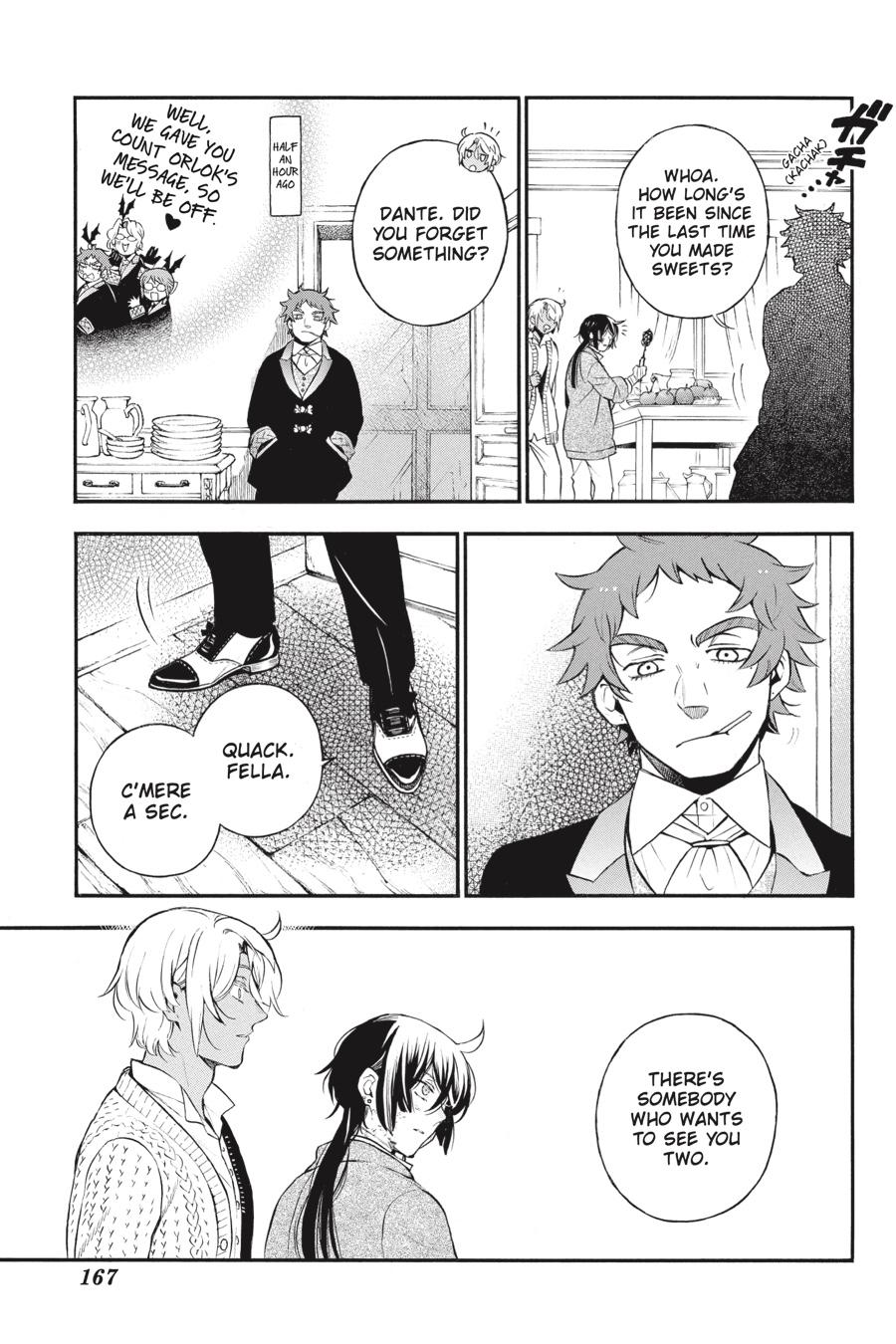 The Case Study of Vanitas Chapter 56 - Page 7
