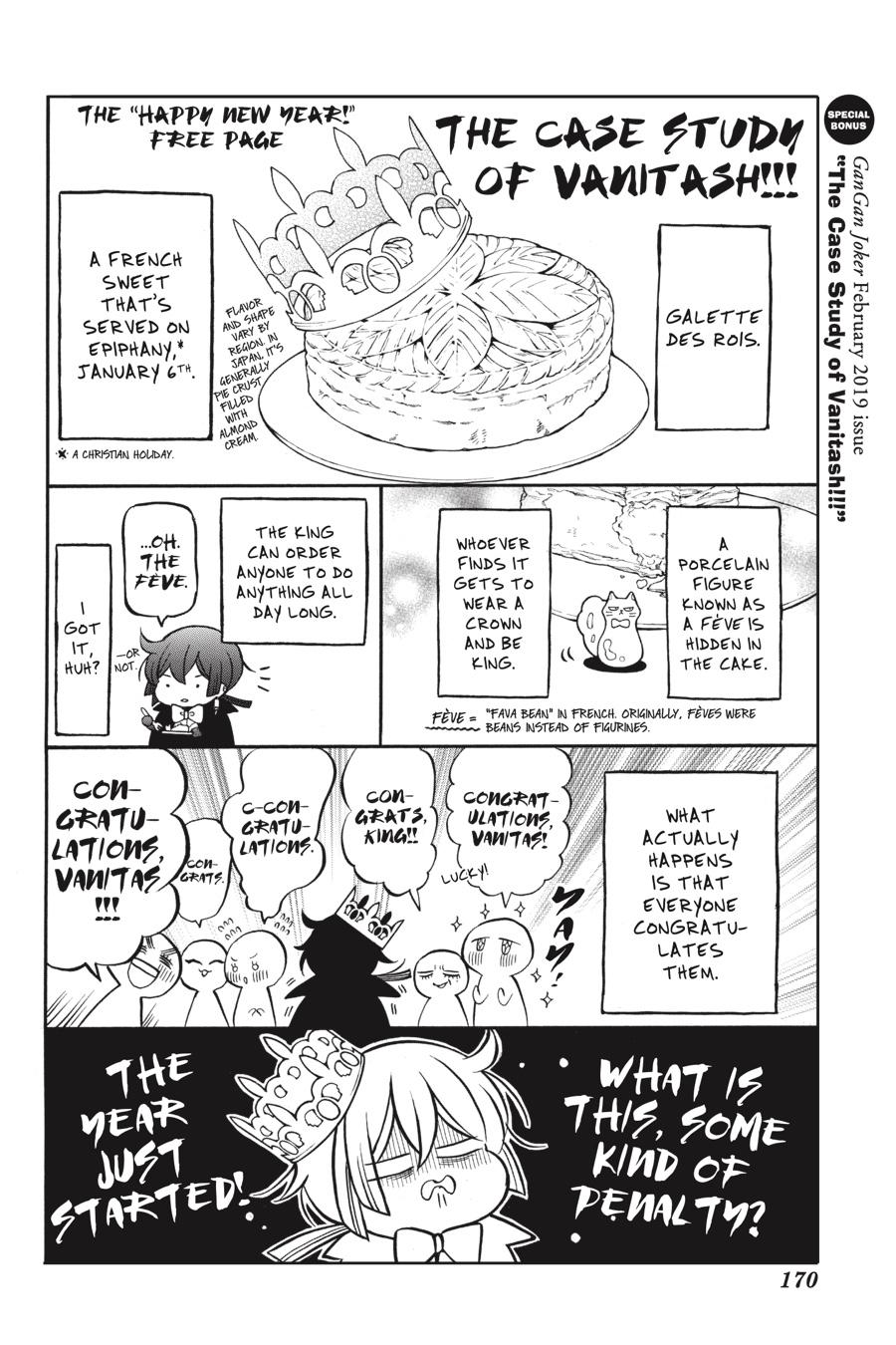 The Case Study of Vanitas Chapter 56 - Page 10
