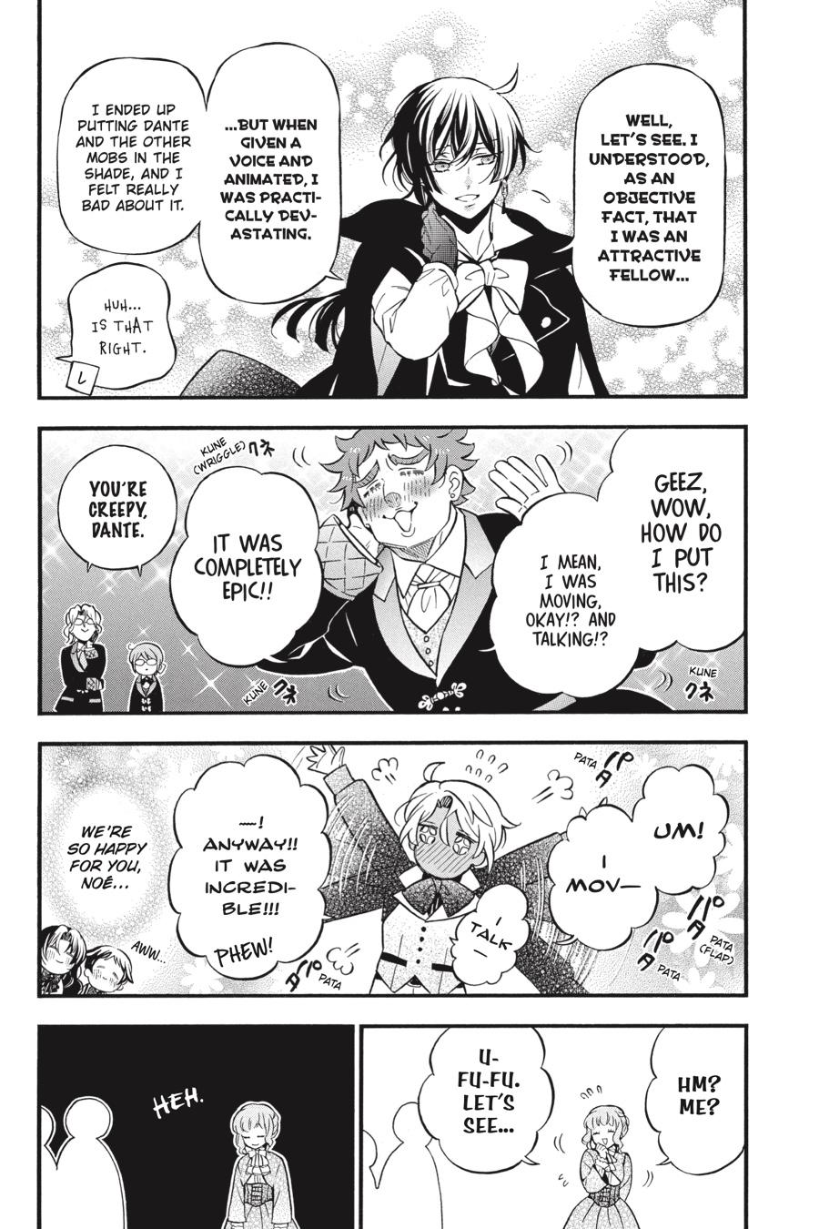 The Case Study of Vanitas Chapter 56 - Page 12