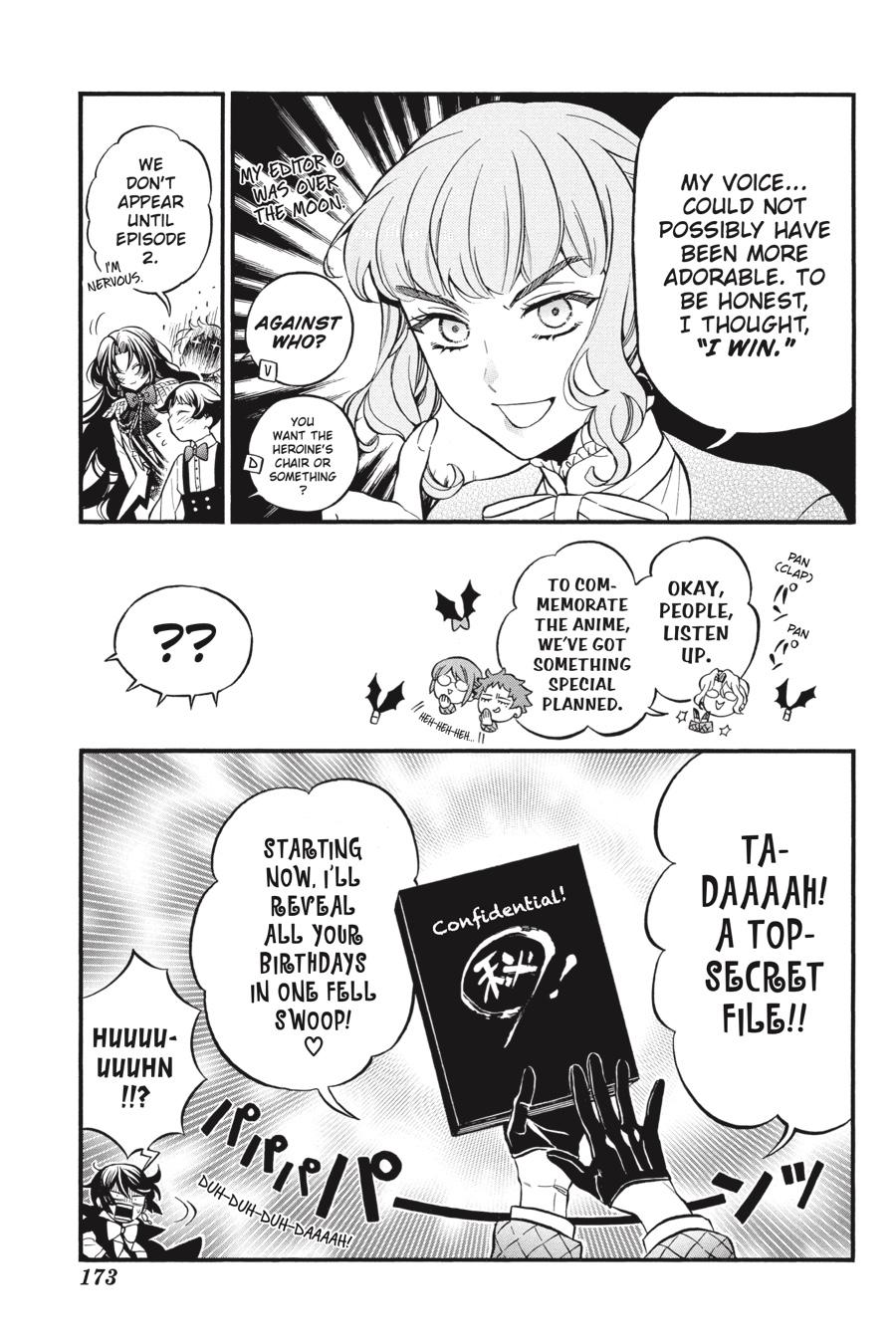 The Case Study of Vanitas Chapter 56 - Page 13
