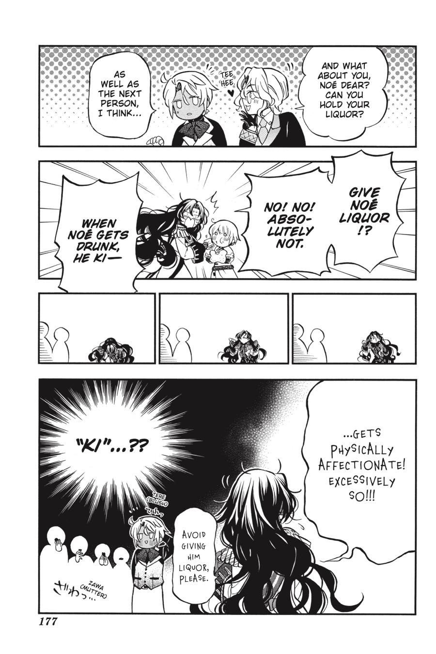 The Case Study of Vanitas Chapter 56 - Page 17