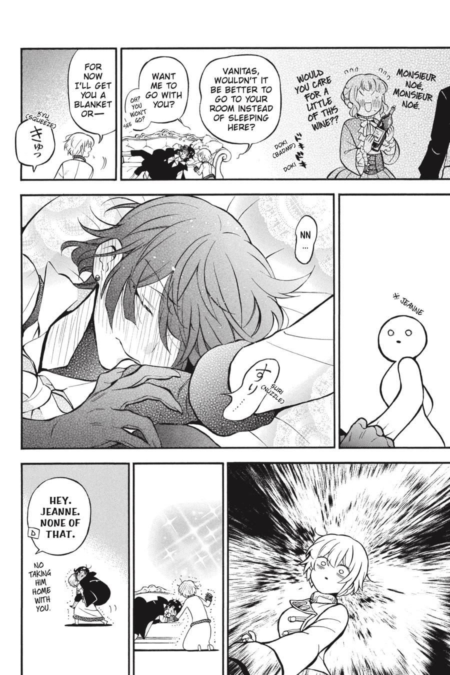 The Case Study of Vanitas Chapter 56 - Page 18