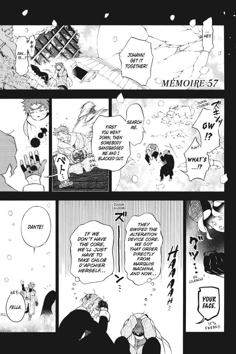 The Case Study of Vanitas Chapter 57 - Page 4
