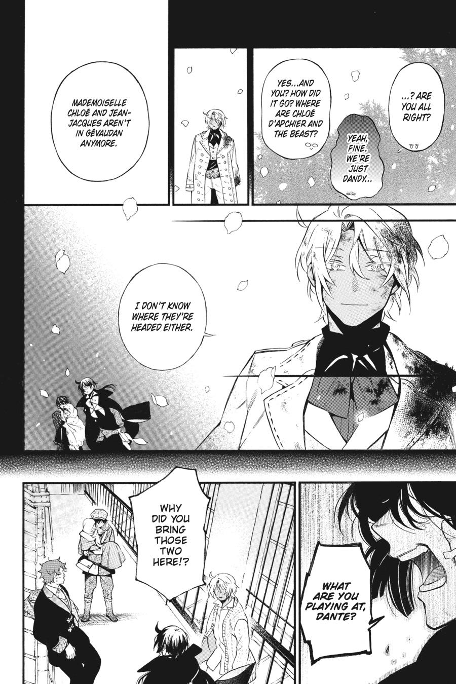 The Case Study of Vanitas Chapter 57 - Page 5