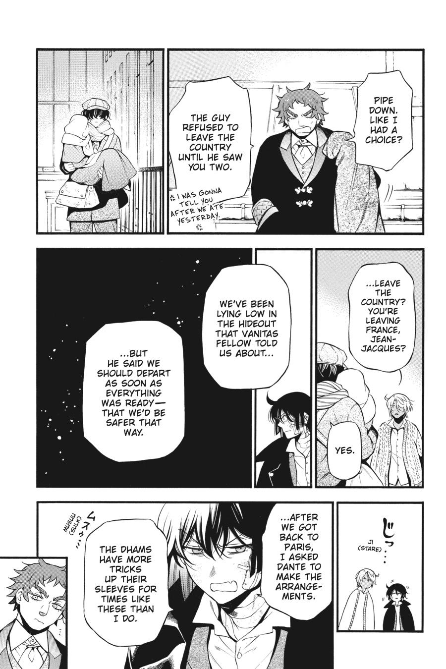 The Case Study of Vanitas Chapter 57 - Page 6