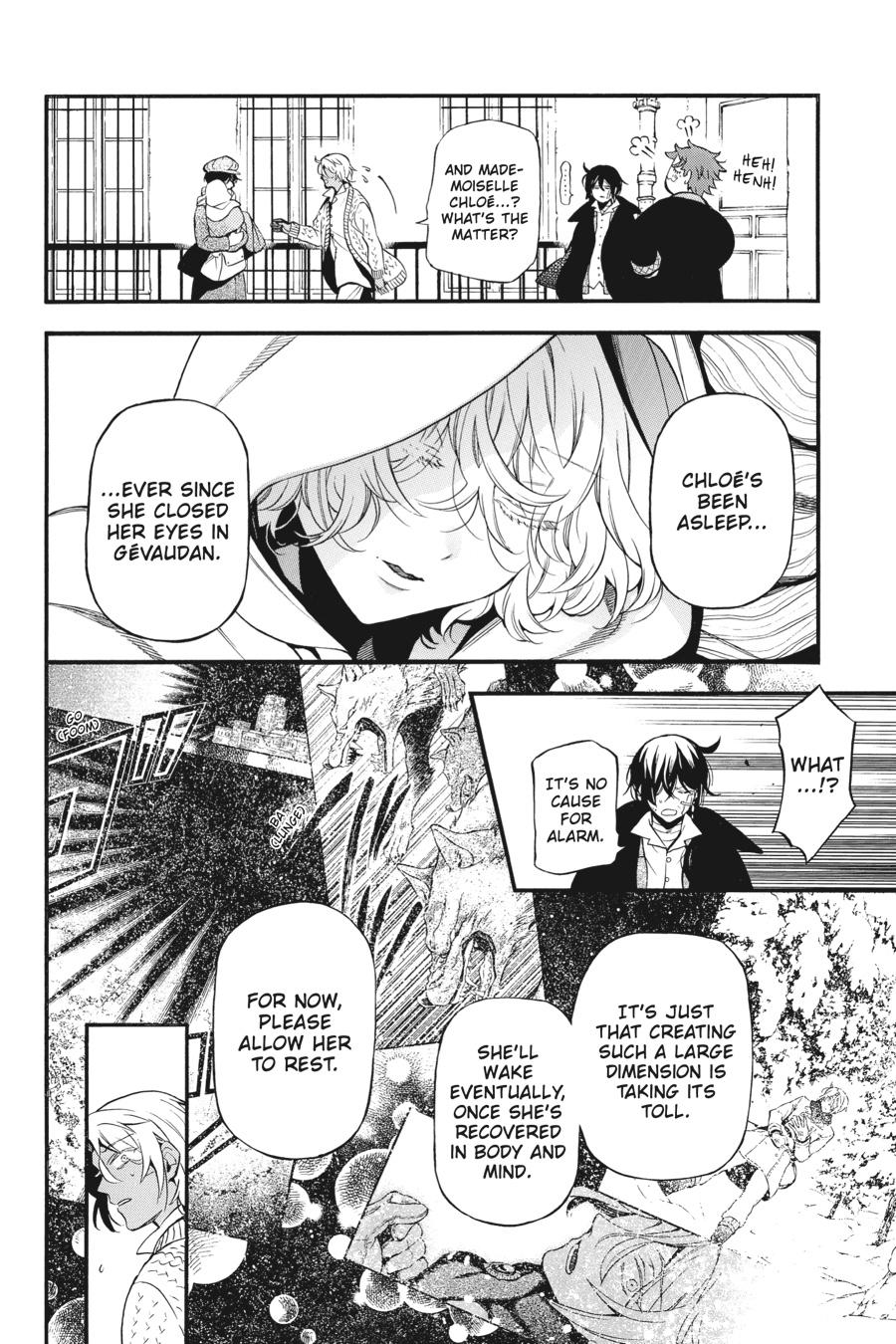 The Case Study of Vanitas Chapter 57 - Page 7