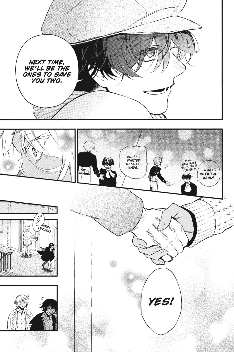 The Case Study of Vanitas Chapter 57 - Page 12