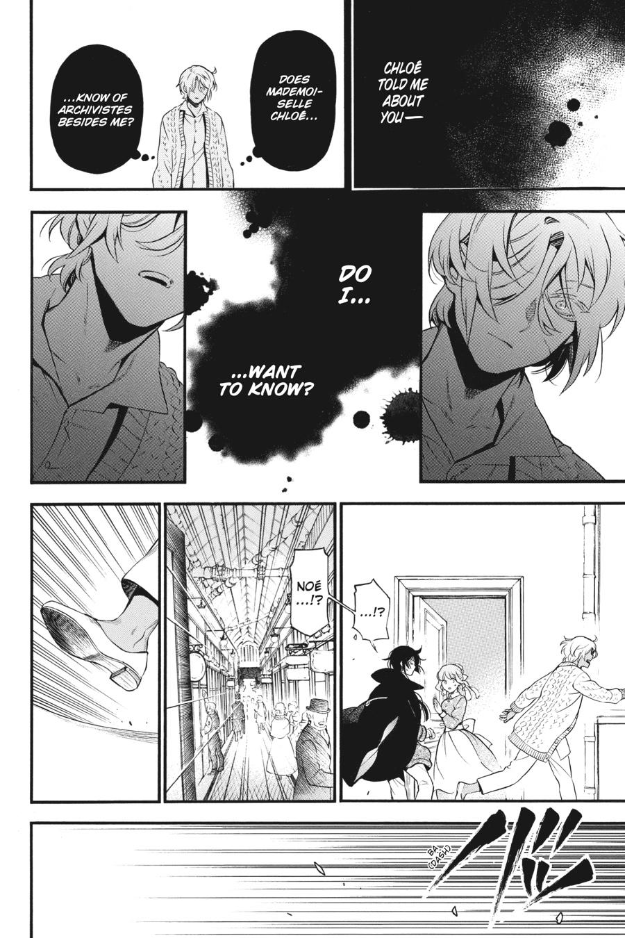 The Case Study of Vanitas Chapter 57 - Page 13