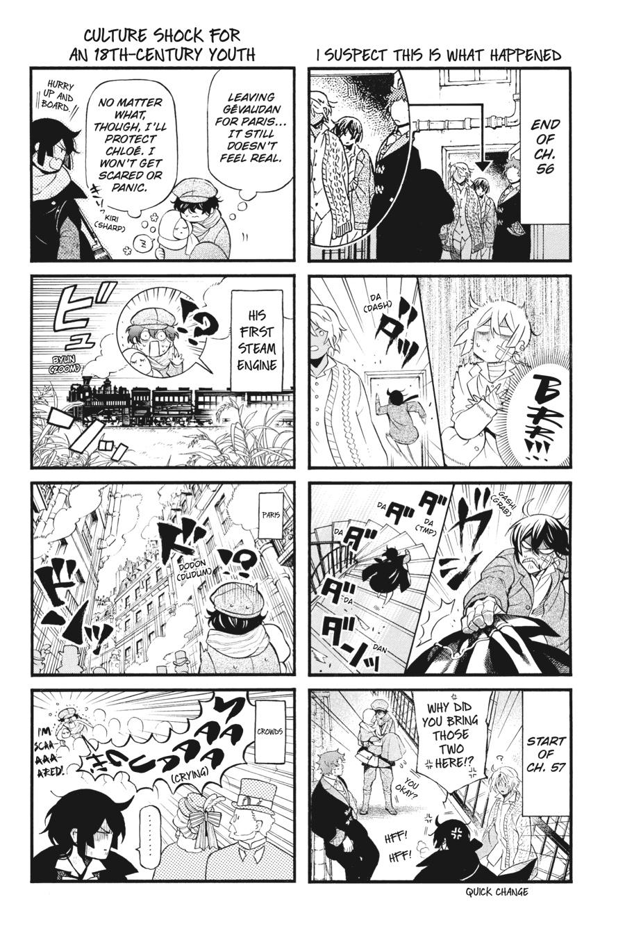 The Case Study of Vanitas Chapter 57 - Page 19