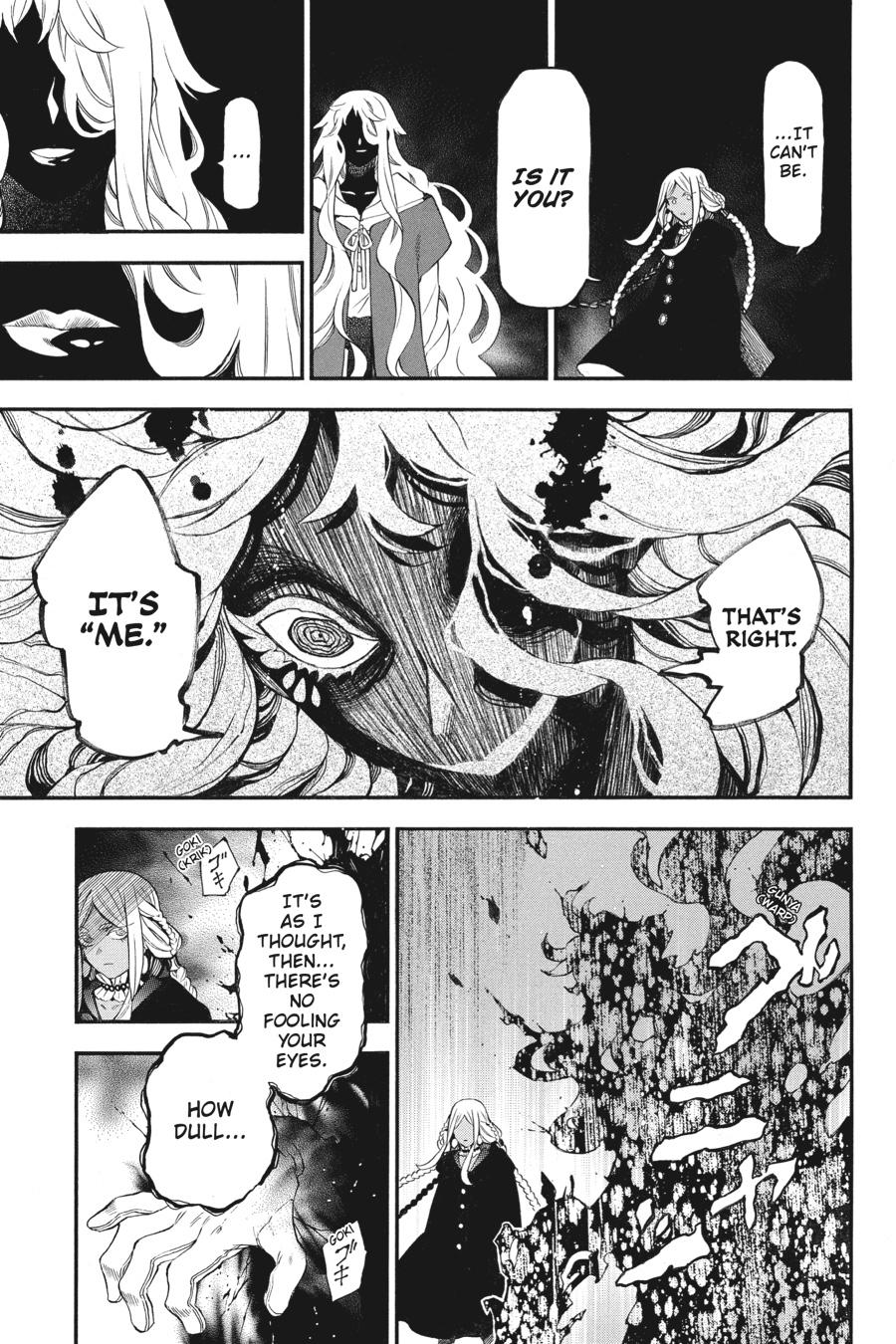 The Case Study of Vanitas Chapter 58 - Page 9