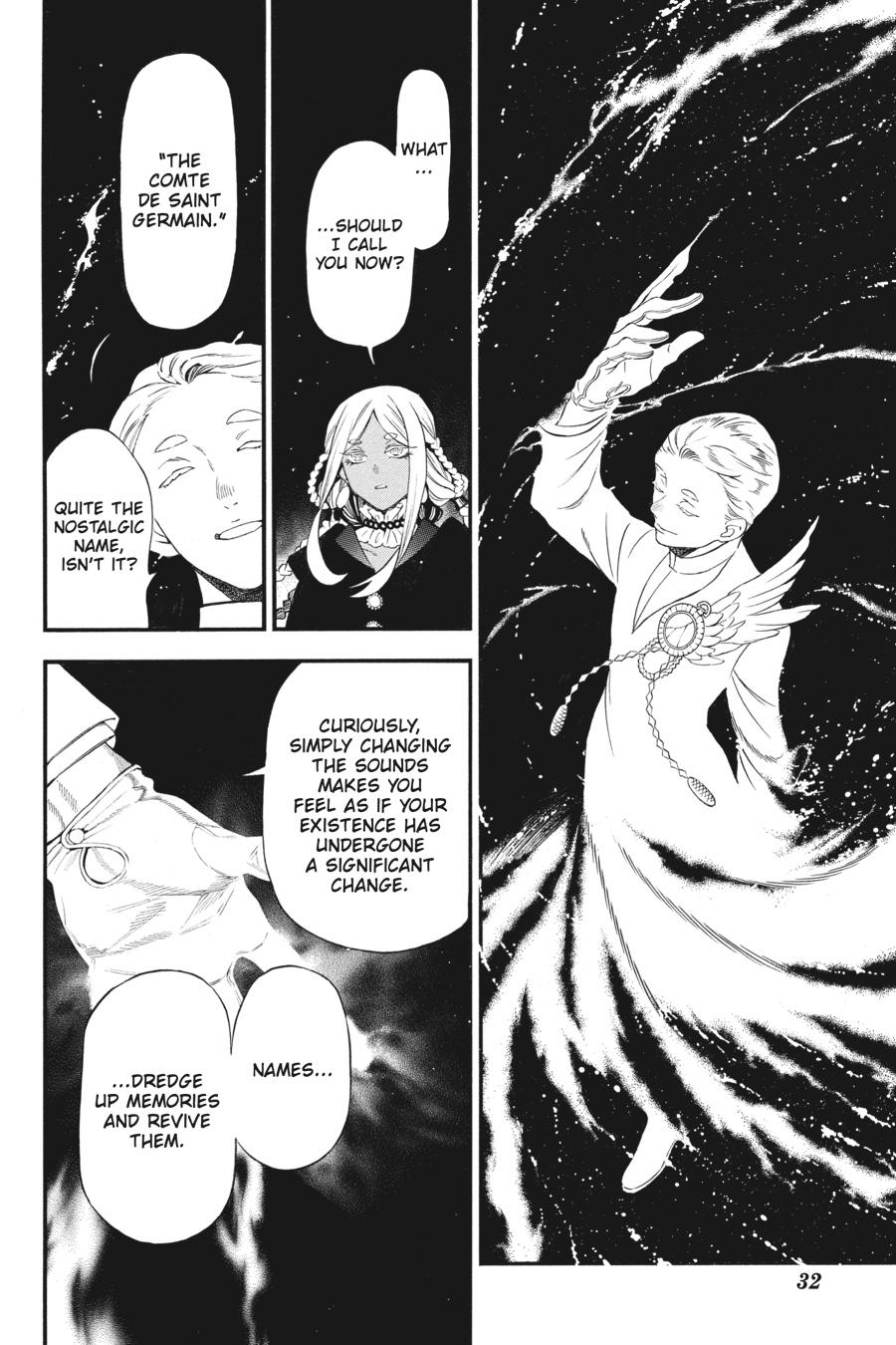 The Case Study of Vanitas Chapter 58 - Page 10