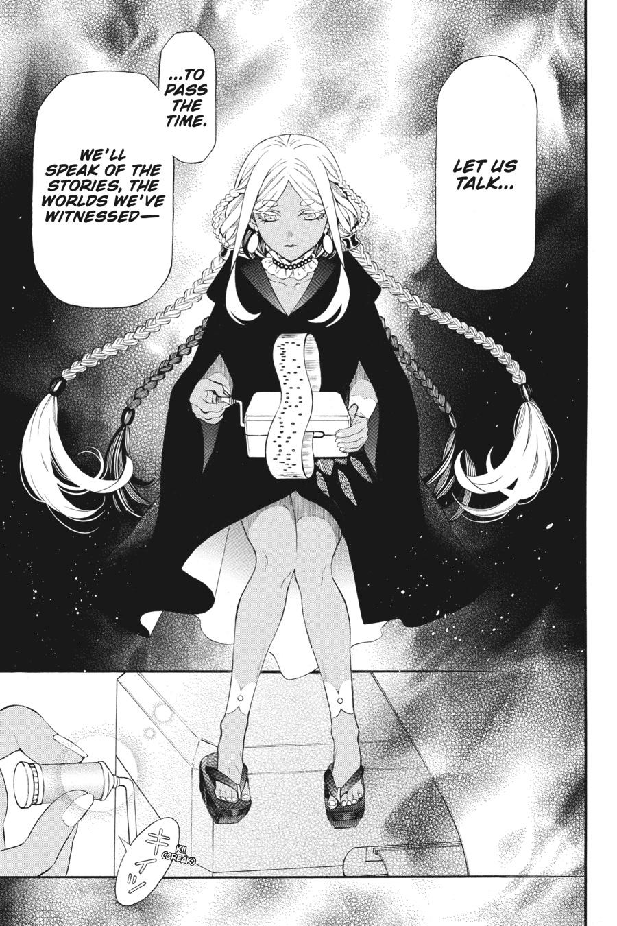 The Case Study of Vanitas Chapter 58 - Page 13
