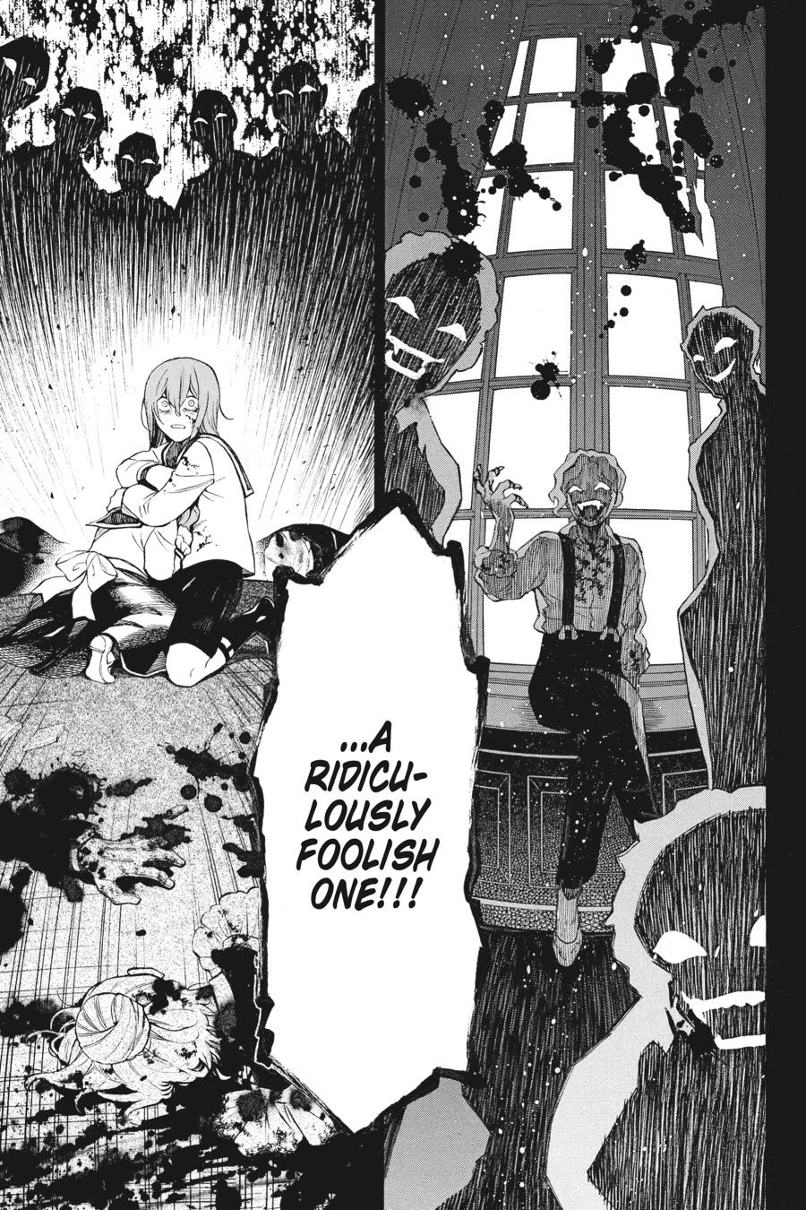 The Case Study of Vanitas Chapter 58 - Page 17