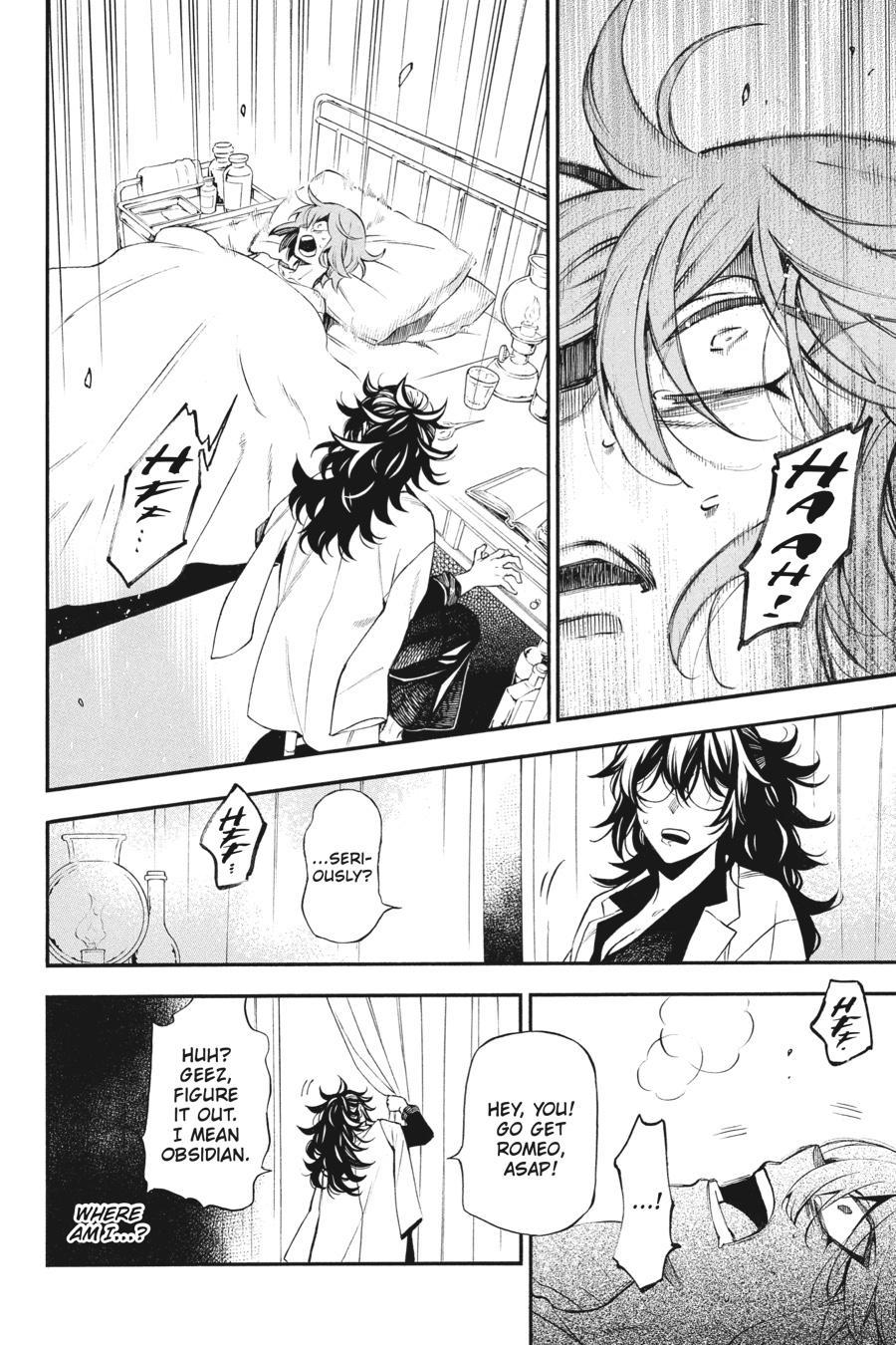 The Case Study of Vanitas Chapter 58 - Page 18