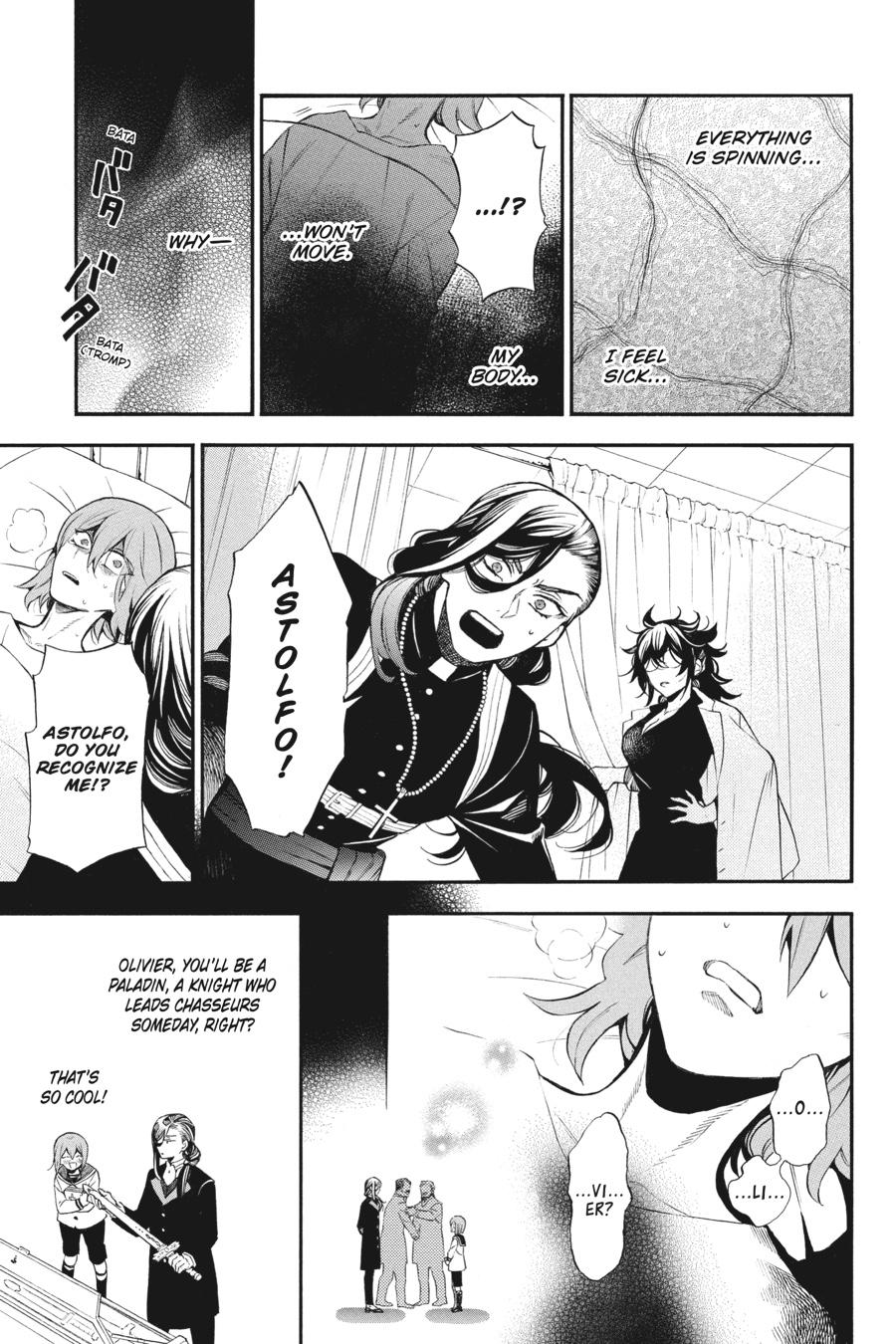 The Case Study of Vanitas Chapter 58 - Page 19
