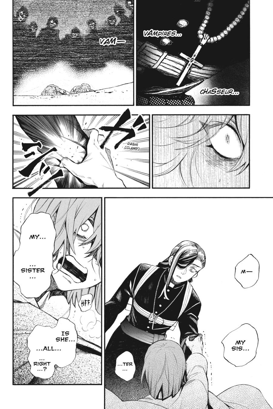 The Case Study of Vanitas Chapter 58 - Page 20
