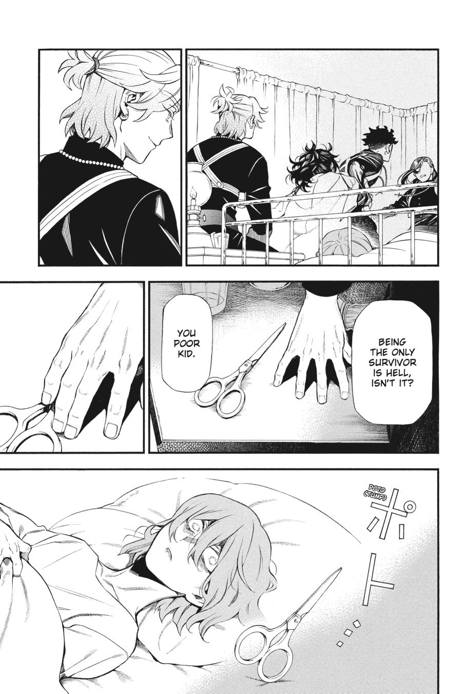 The Case Study of Vanitas Chapter 58 - Page 23