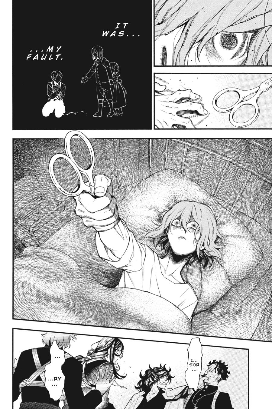 The Case Study of Vanitas Chapter 58 - Page 24