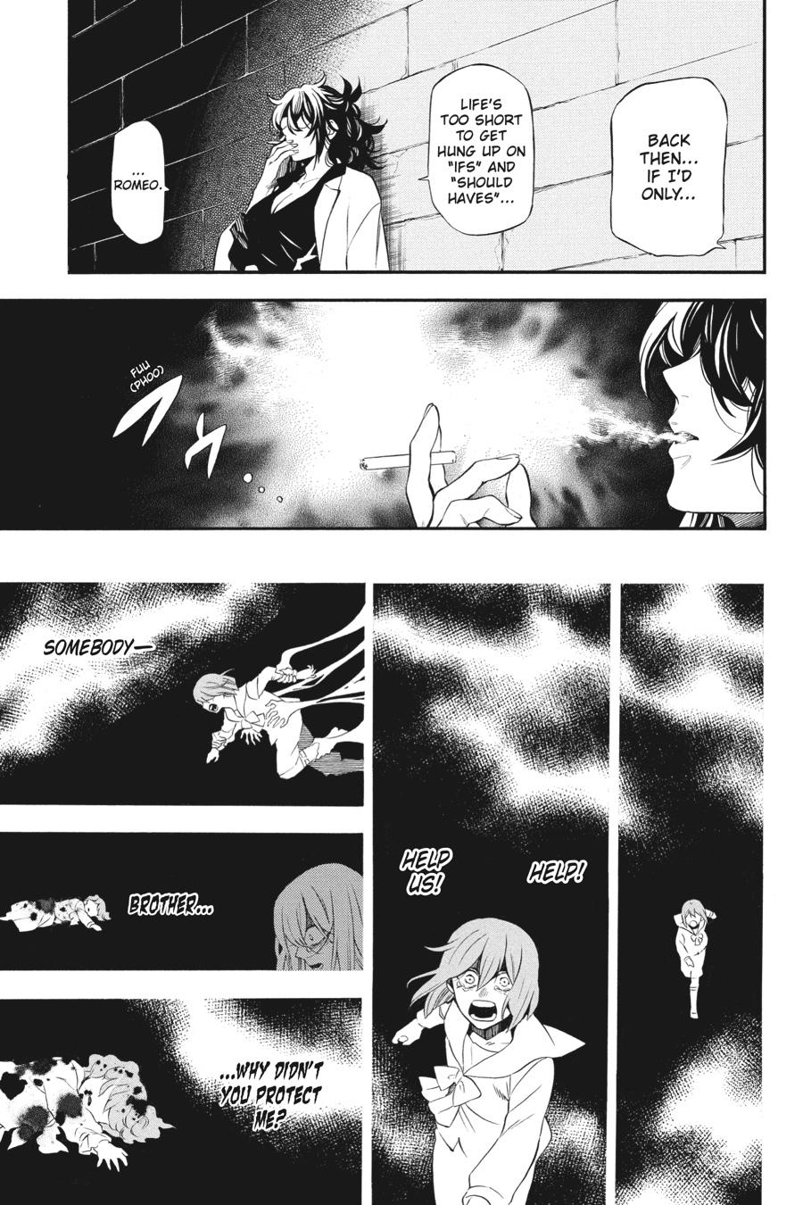 The Case Study of Vanitas Chapter 58 - Page 27
