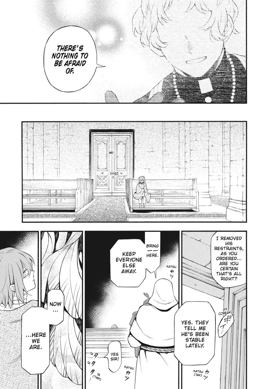 The Case Study of Vanitas Chapter 58 - Page 29