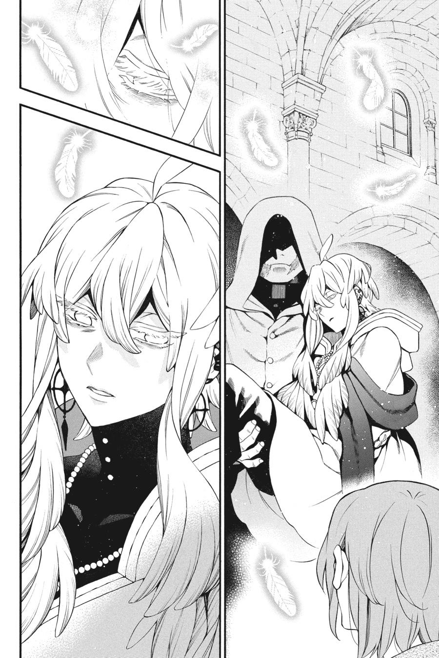 The Case Study of Vanitas Chapter 58 - Page 30