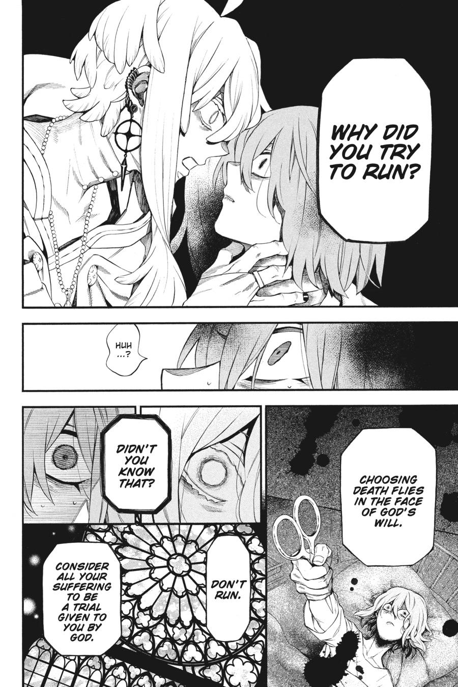 The Case Study of Vanitas Chapter 58 - Page 32