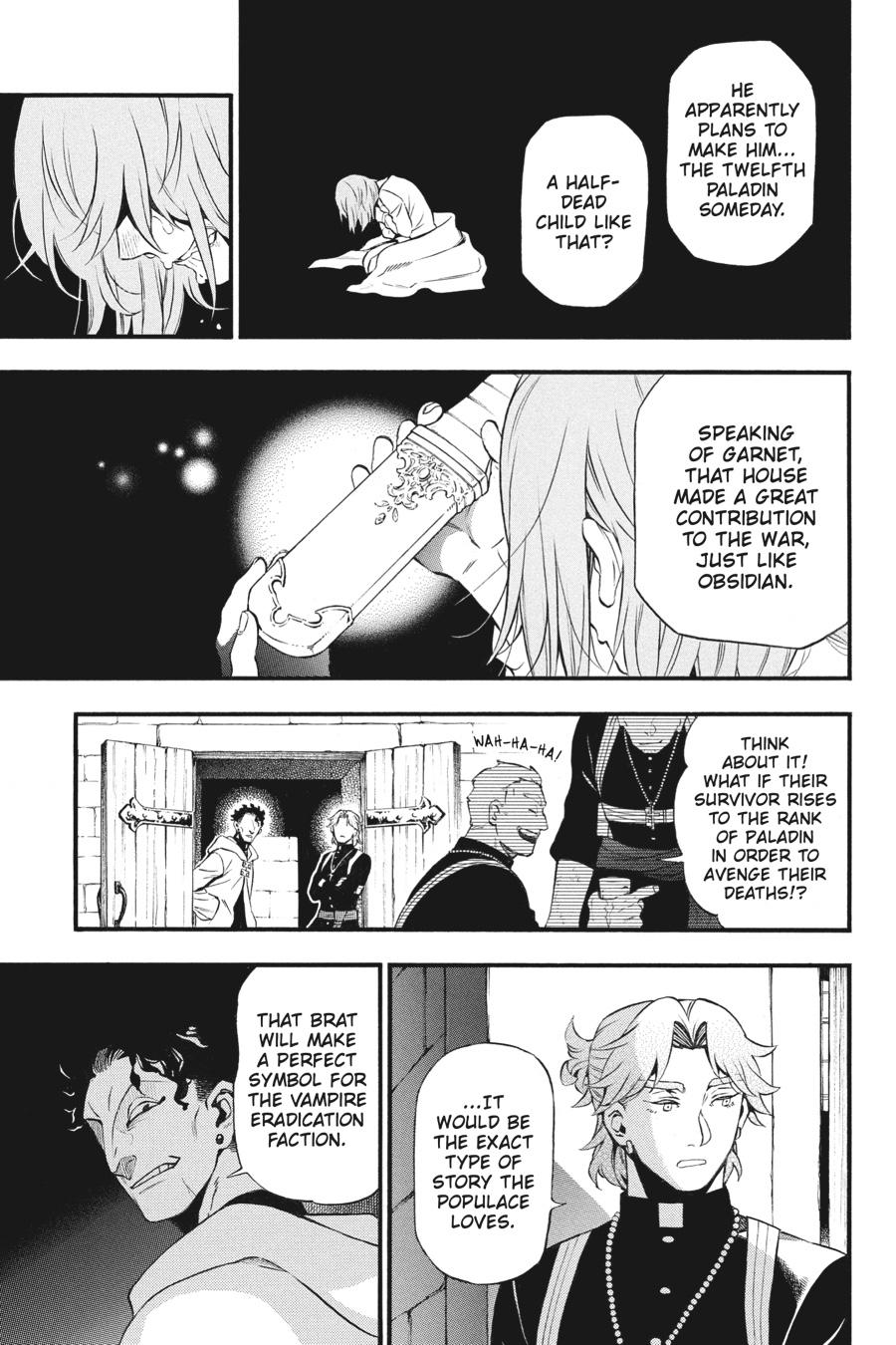 The Case Study of Vanitas Chapter 59 - Page 3