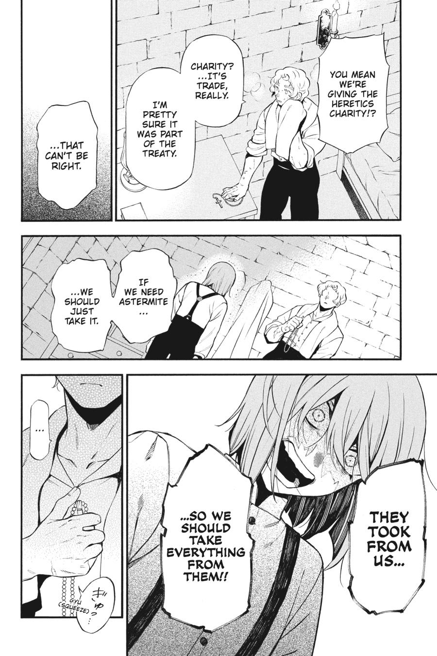 The Case Study of Vanitas Chapter 59 - Page 12