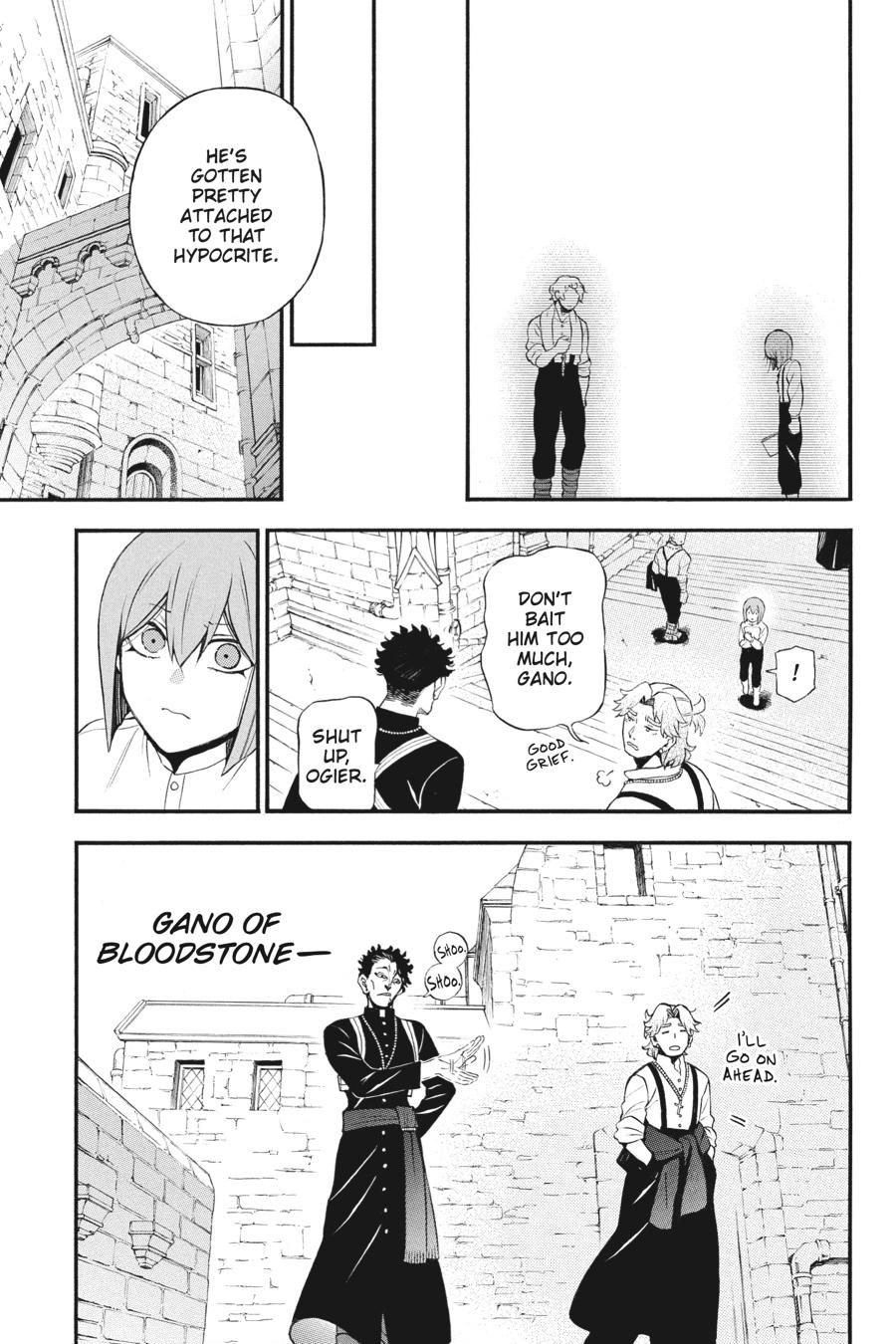 The Case Study of Vanitas Chapter 59 - Page 13