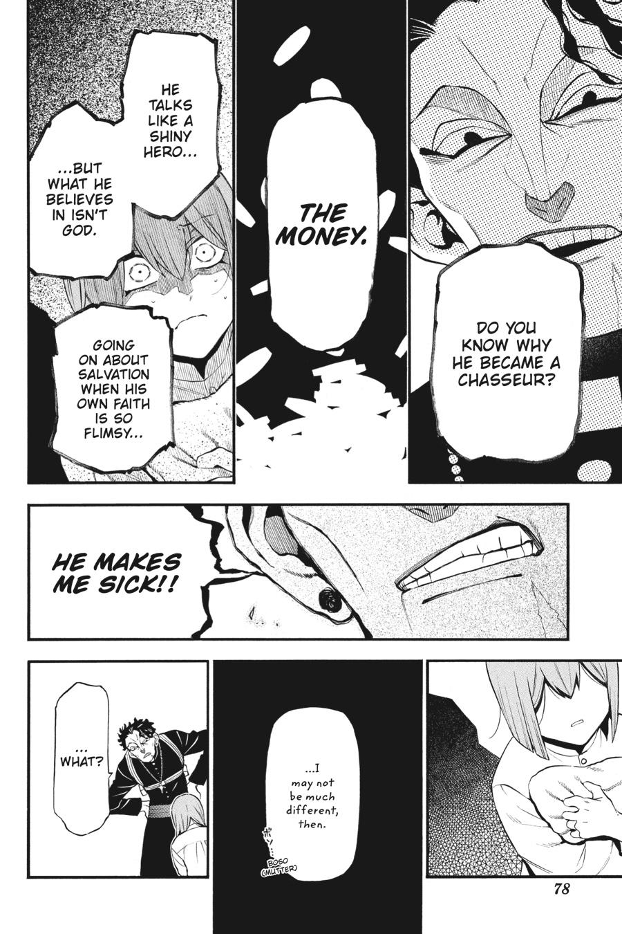 The Case Study of Vanitas Chapter 59 - Page 16