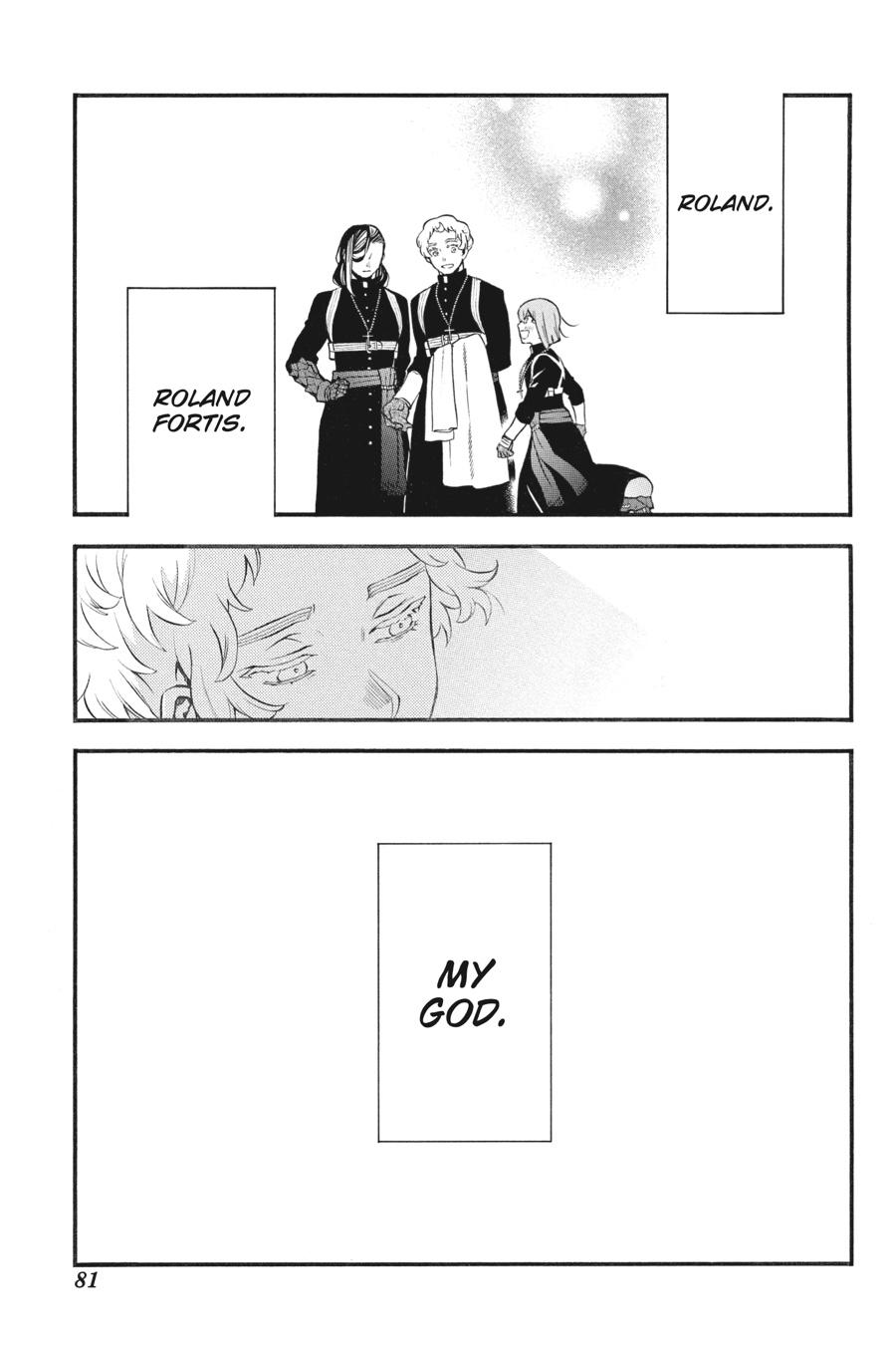 The Case Study of Vanitas Chapter 59 - Page 19