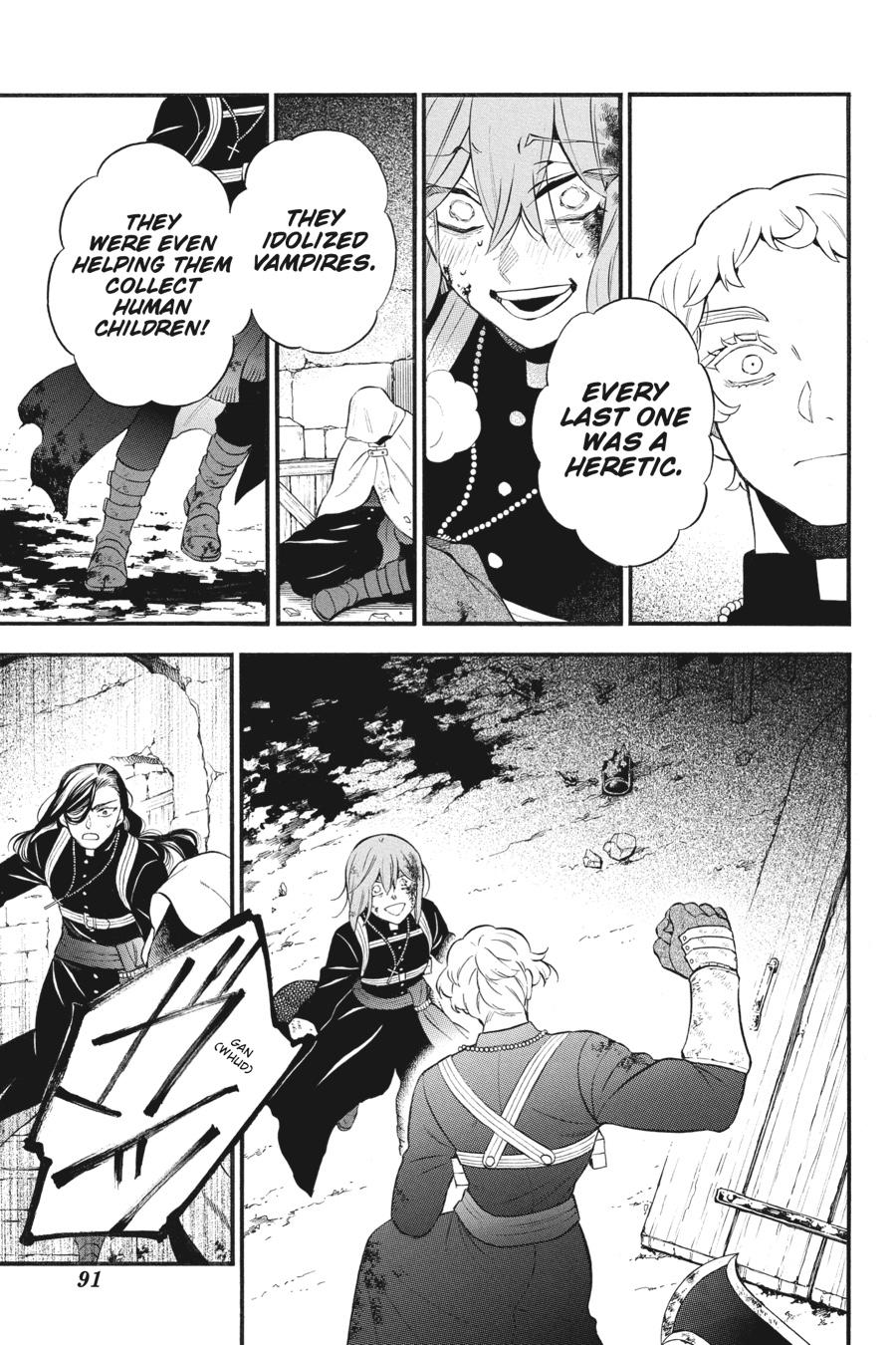 The Case Study of Vanitas Chapter 59 - Page 29