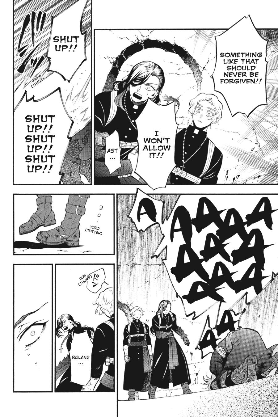 The Case Study of Vanitas Chapter 59 - Page 32