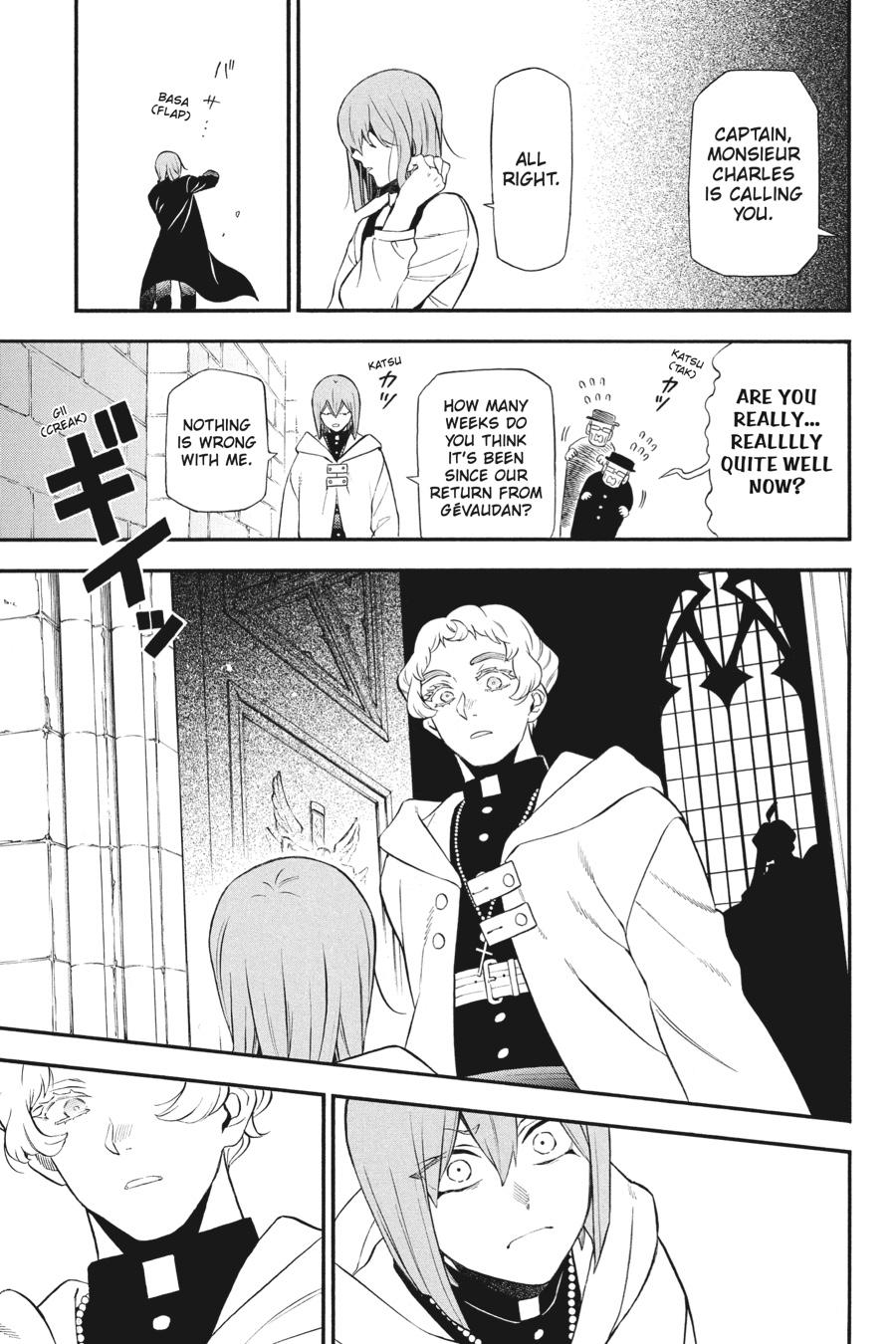 The Case Study of Vanitas Chapter 59 - Page 39