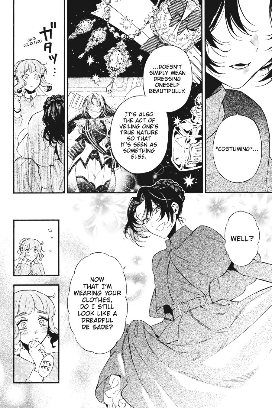 The Case Study of Vanitas Chapter 60.5 - Page 4