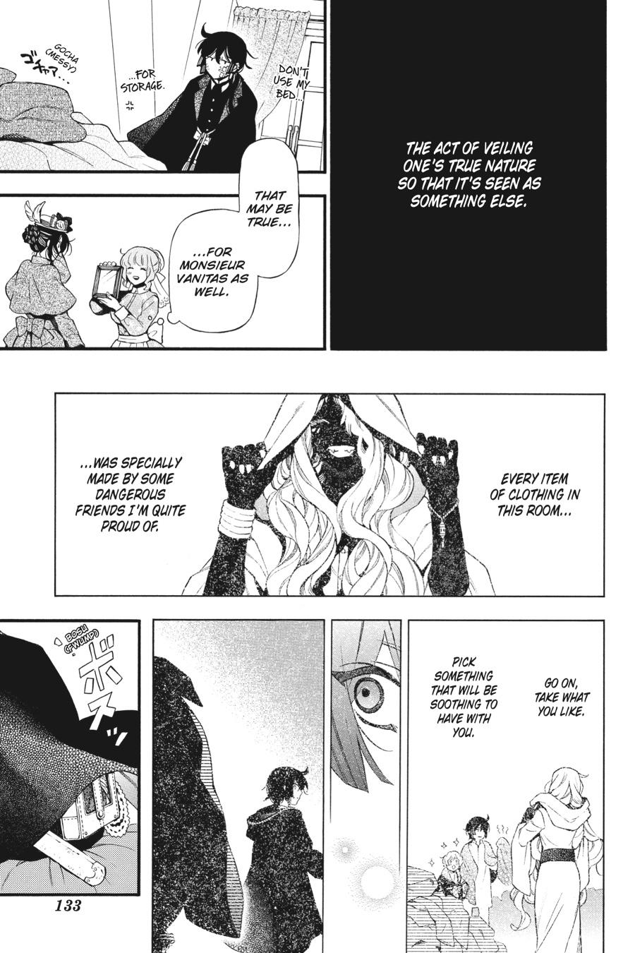 The Case Study of Vanitas Chapter 60.5 - Page 7