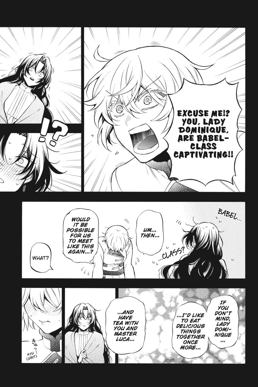 The Case Study of Vanitas Chapter 60 - Page 5